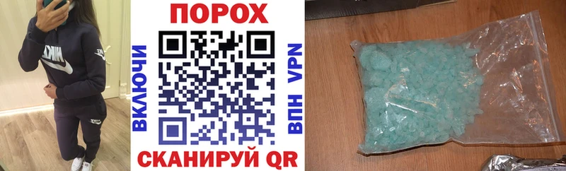Купить закладки  Киренск  Amphetamine Розовый 