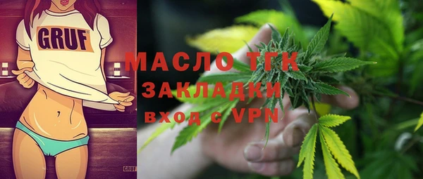 прущая мука Кулебаки