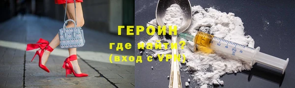 не бодяженный Краснотурьинск