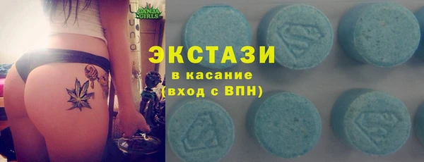не бодяженный Краснотурьинск