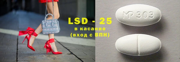 не бодяженный Краснотурьинск