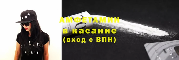 не бодяженный Краснотурьинск