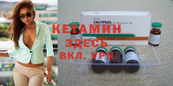 не бодяженный Краснотурьинск