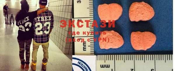 прущая мука Кулебаки