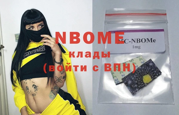 spice Кукмор