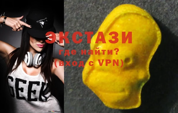 не бодяженный Краснотурьинск