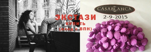 прущая мука Кулебаки