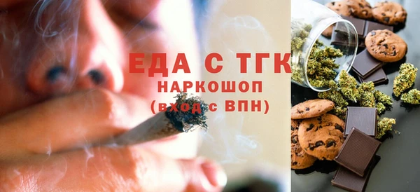 не бодяженный Краснотурьинск