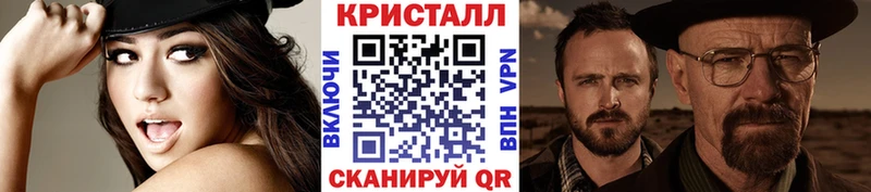 Первитин Декстрометамфетамин 99.9% Купить Киренск